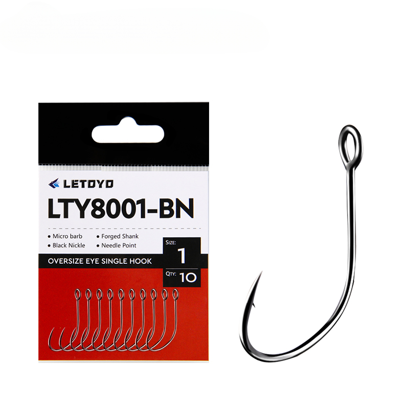 Fishing Hook Weedless - Hameçon en acier à haute teneur