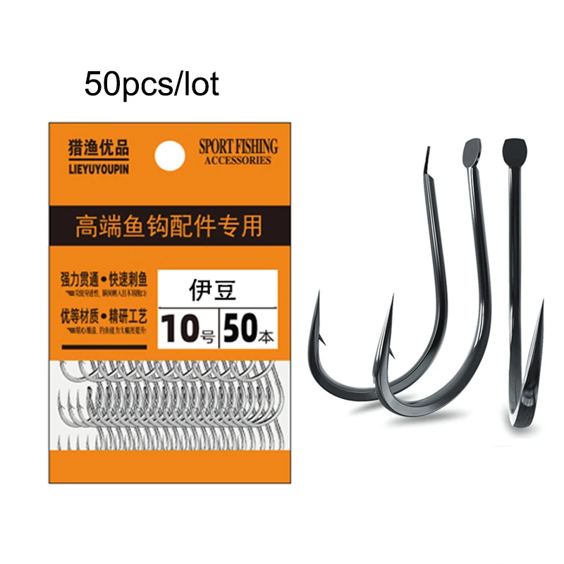 Fishing Hook Barbless - 50 pièces petits hameçons de pêche