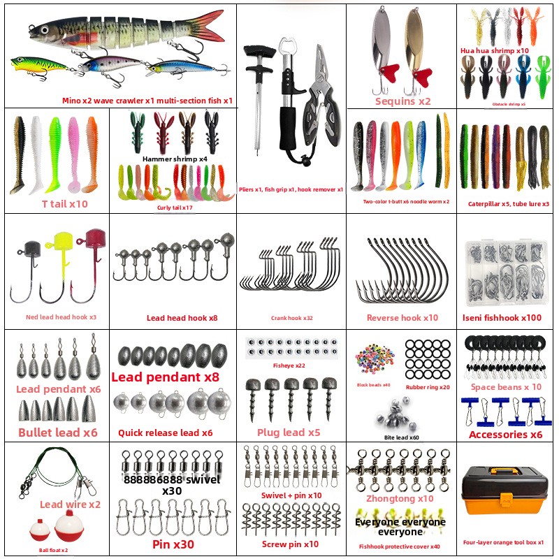 Grand ensemble de 547 leurres  - Fishing Hook Box avis et prix